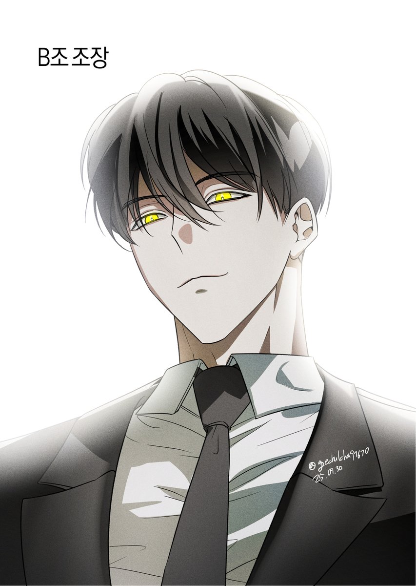 goechulcha97670's tweet image. #괴담출근 

압도적 무력+눈치 만렙 만능 엘리트 인재
B조 조장