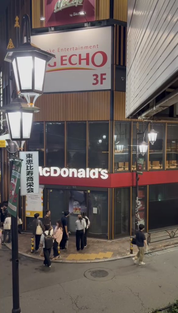 恵比寿駅前のマクドナルドが21時12年の歴史に幕。長きに渡りありがとうございました🍟
