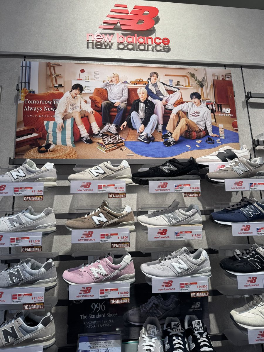 aaaami_bg78's tweet photo. 名古屋でもしっかりトゥバちゃん達見つけました🙆🏻♀️💗
#TOMORROW_X_TOGETHER
#newbalance #abc_mart https://t.co/QxfHP9cYT4