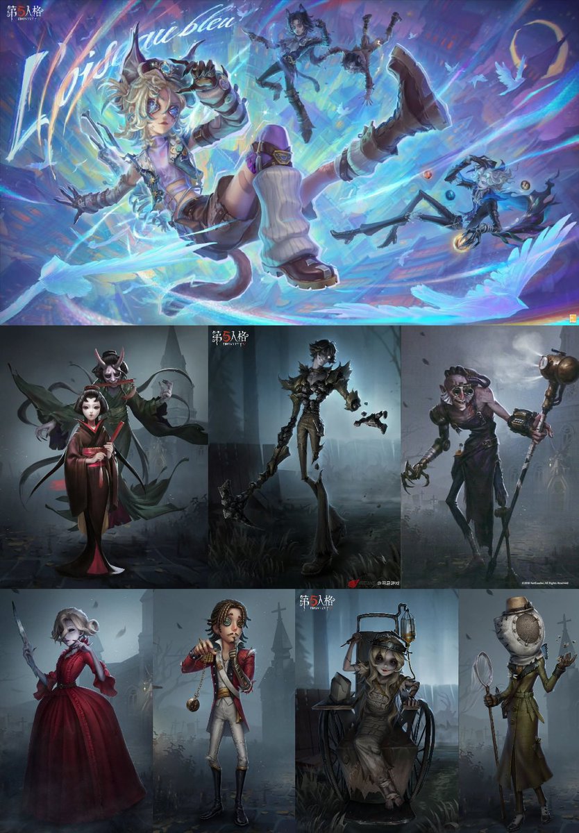 非公式】第五人格最新情報 (@identityV_info) / X