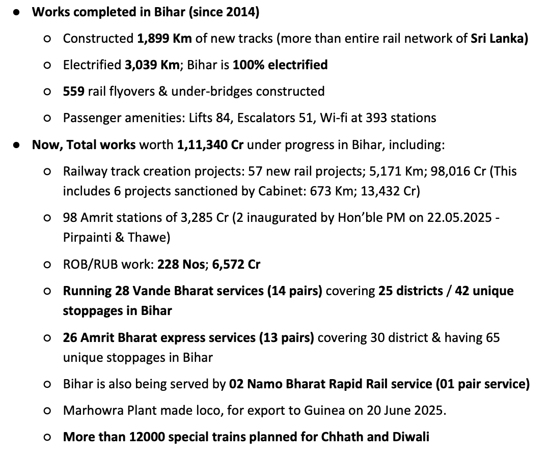 Aadhar Raj tweet media