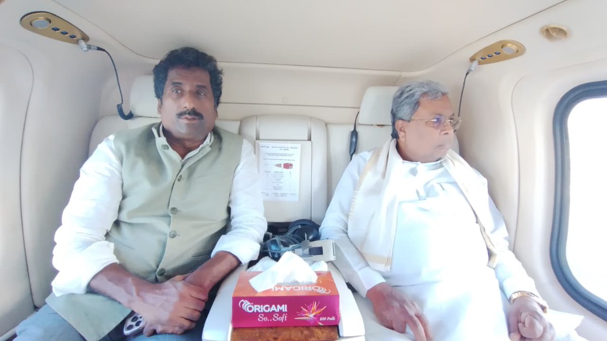 #Aerial_Survey_By_Helicopter #Bidar Hon'ble Minister for Muncipal Administration and HAJ Rahim Khan Ji Along with Hon'ble Chief Minister of Karnataka  Sri Siddaramaiah Ji inspected Crop Loss and Flood Hit Areas of #Chillargi, #Chimkod, #Jampad, #Chambol, villages of Bidar Taluka.
