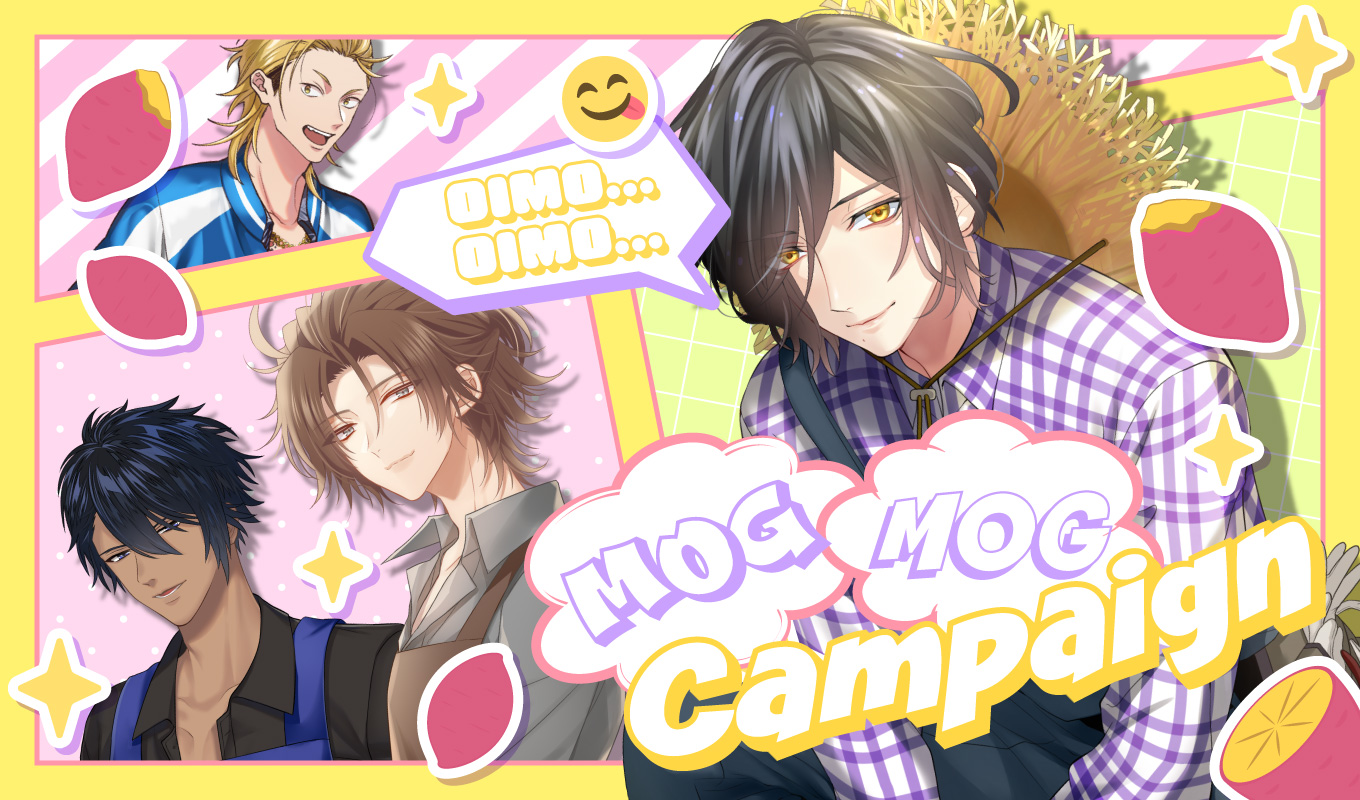 PLUSMATE プラスメイト　2.5周年キャンペーン　彼からの手紙　榛名頼 AGF2023】PLUSMATE CGアクリルスタンドVol.1 榛名頼 | PLUSMATE