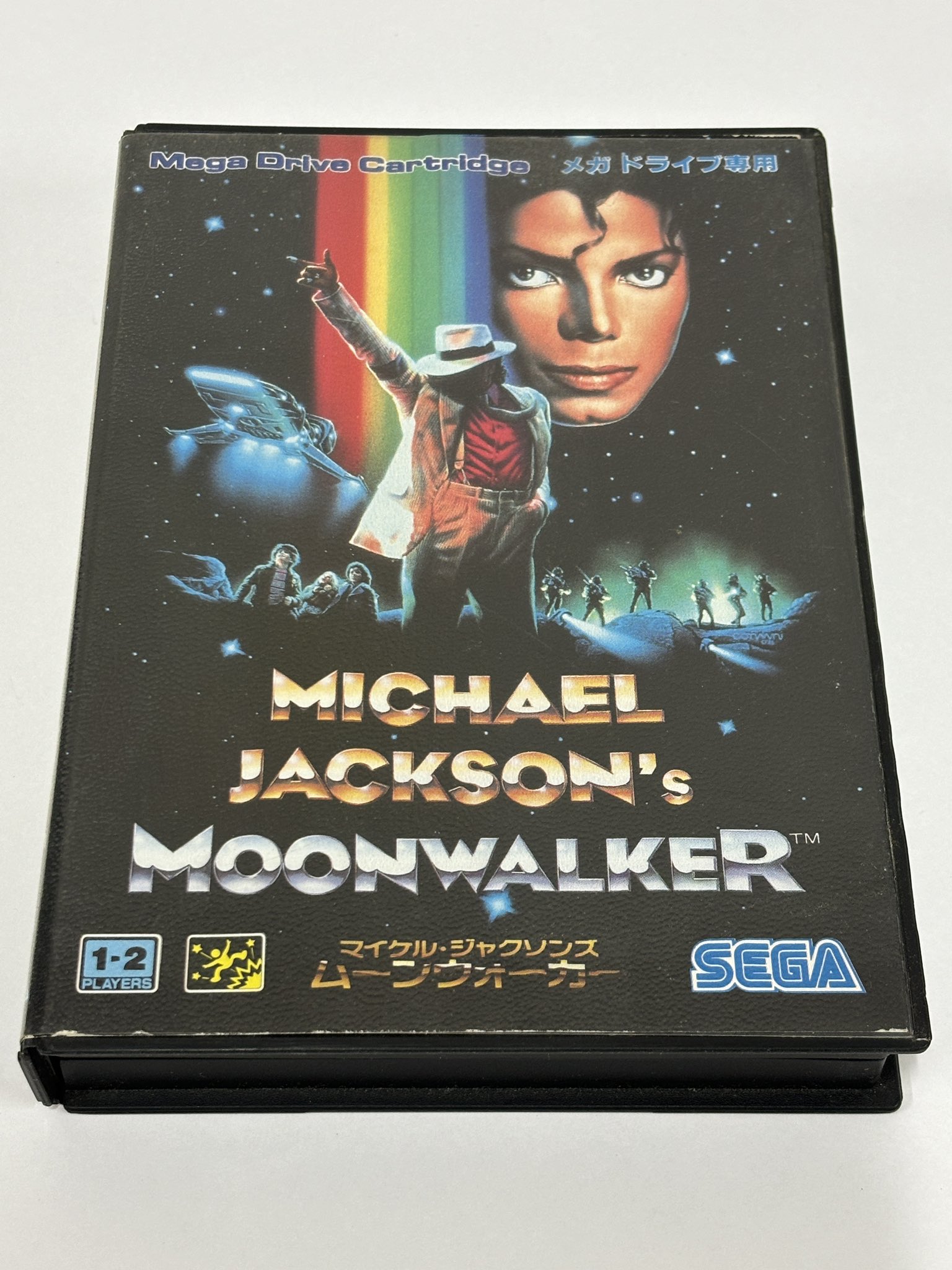 SEGA - マイケルジャクソンズ ムーンウォーカー  メガドライブ マイケルジャクソンズ ムーンウォーカー｜メガドライブ (MD