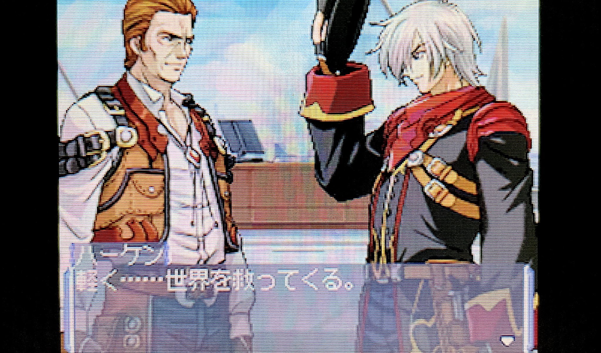 柚子 (@n71_yuzu) / X