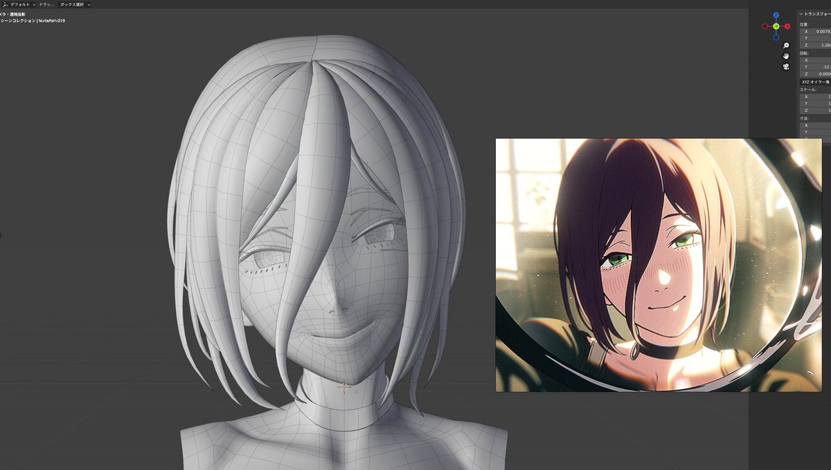 suguneru_a's tweet image. 息抜きモデリング部‼
映画が面白すぎてついついモデリングしたくなっちゃった🤩
2時間ほどでチェーンソーマンのレゼのラフモデリングしてみた💣💣💣
#チェーンソーマンレゼ編 #blender