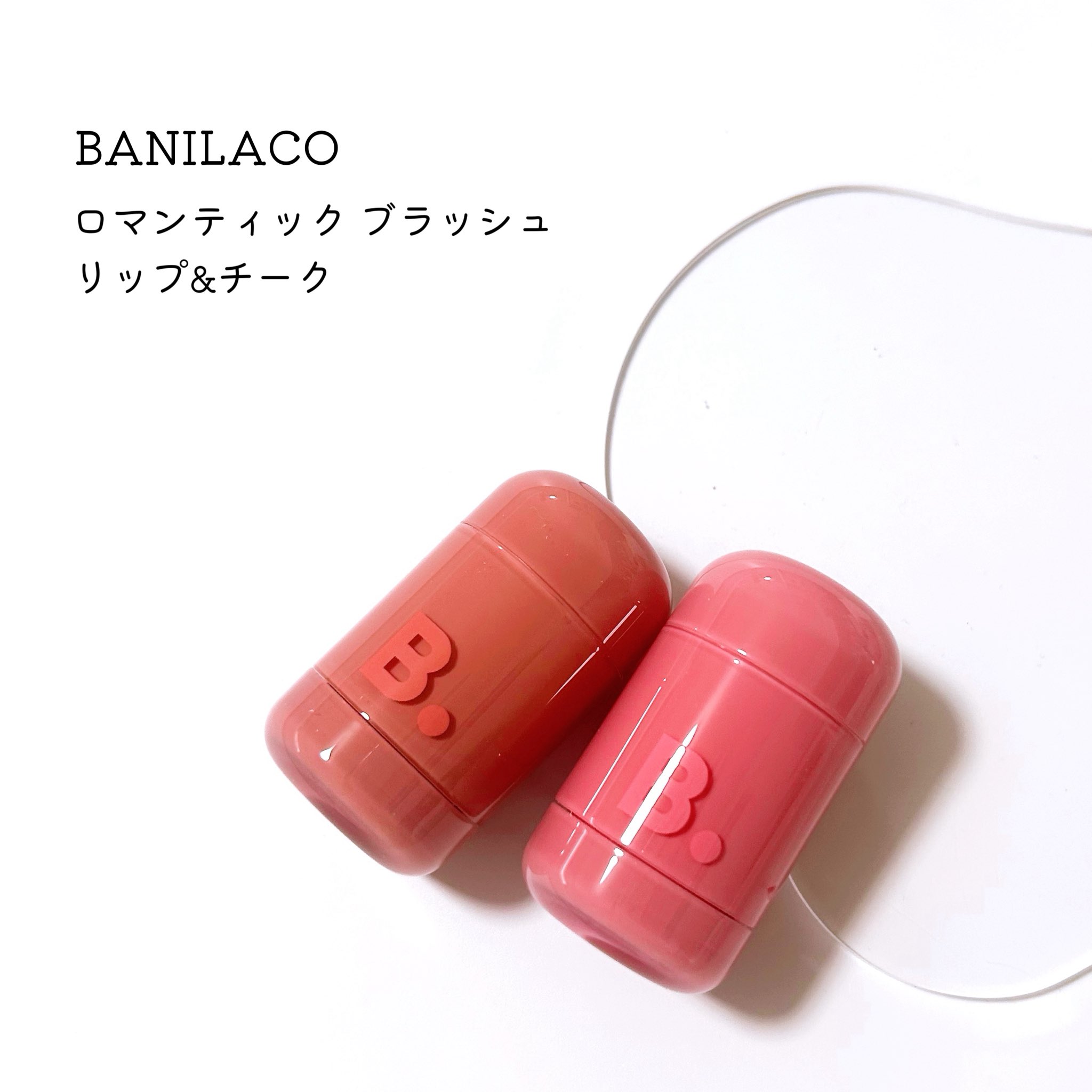 れのあ❥即購入OK❥値下NG←値下コメ❌　 めめめっこ🕊 (@memenano62) / X