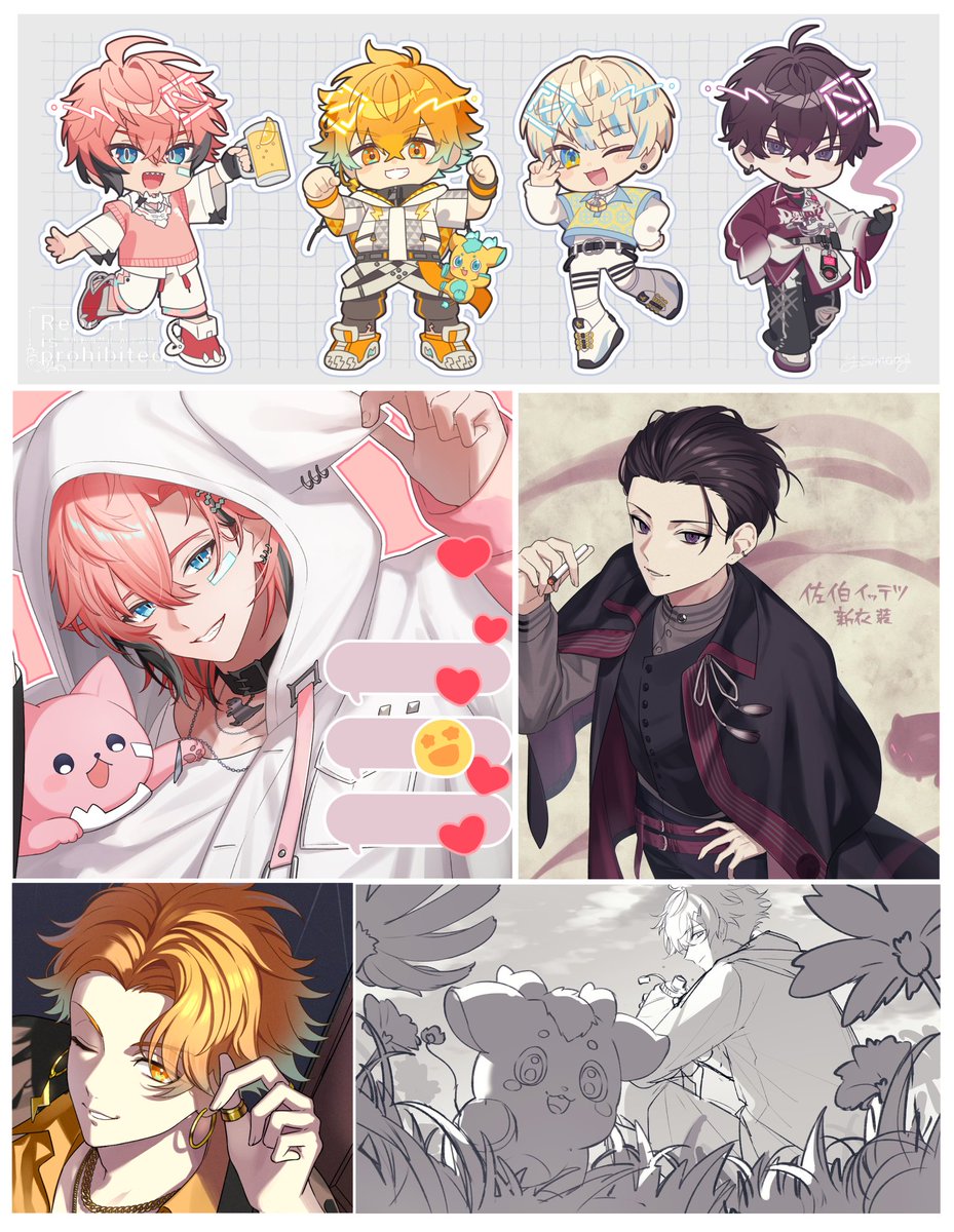 由良ページ The Rolling Stones コラボ 総柄プリント スニーカー (SKECHERS