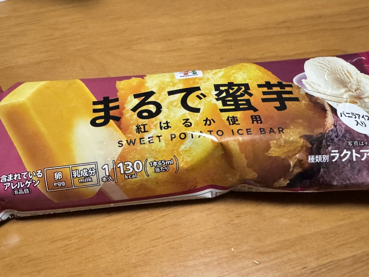 @断捨離中 断捨離中 断捨離中〜 整頓中です。 ZX] I thought it was a ZX part,
