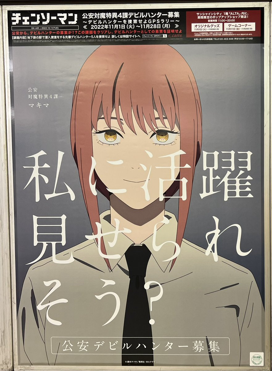 nao【プロフィール必読】さん専用ページ nao【プロフィール必読】さん専用ページ Nao🔥 on X