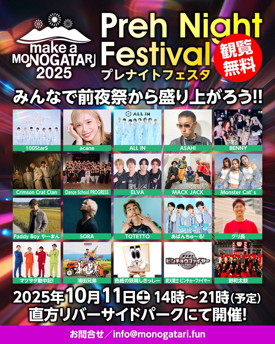 G2GNvbVaAAACLfb.jpg?format=jpg