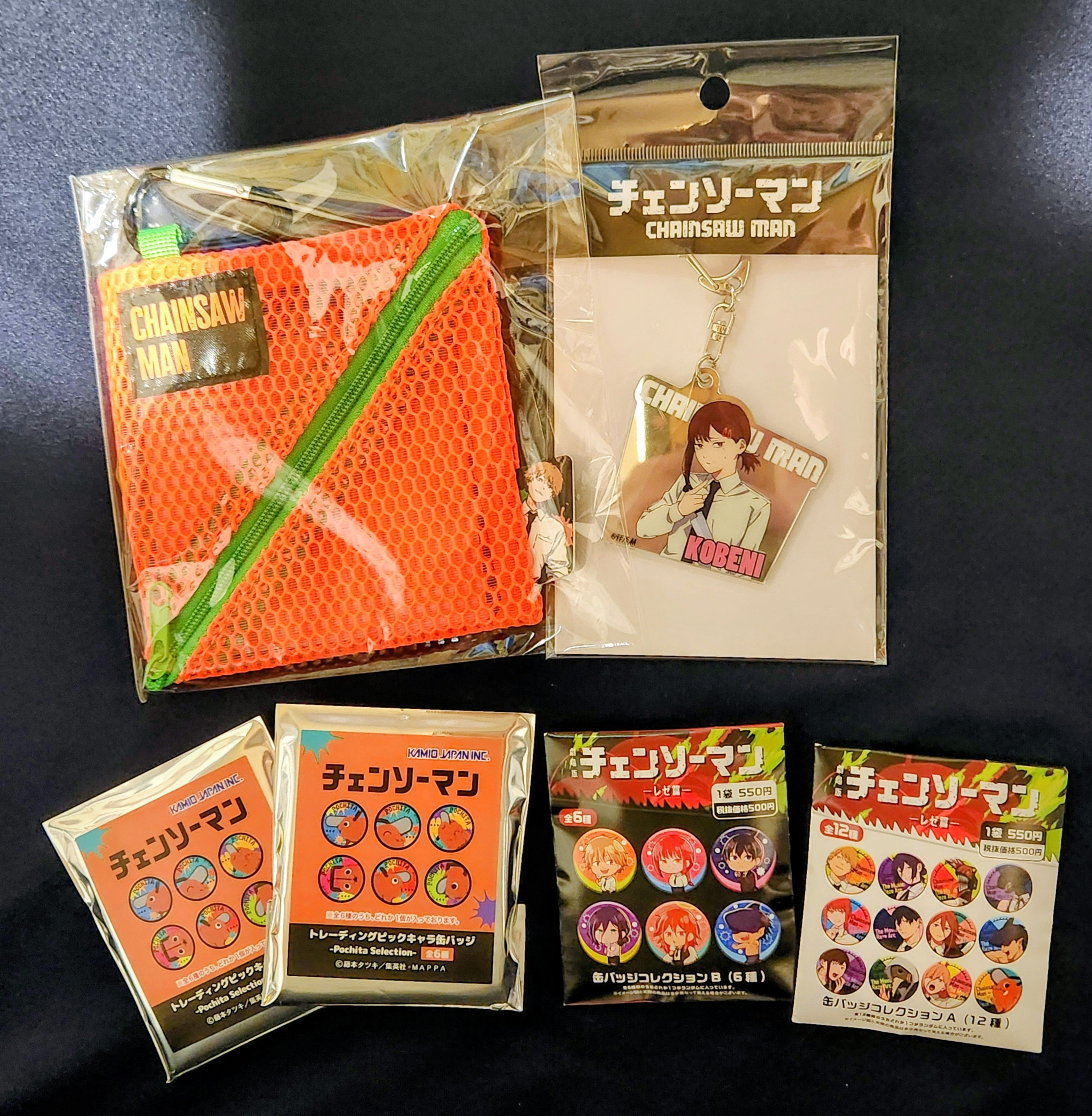 ららぴょん（コメントご確認お願い致します） Amazon.co.jp】お客様のお支払い方法が承認されません