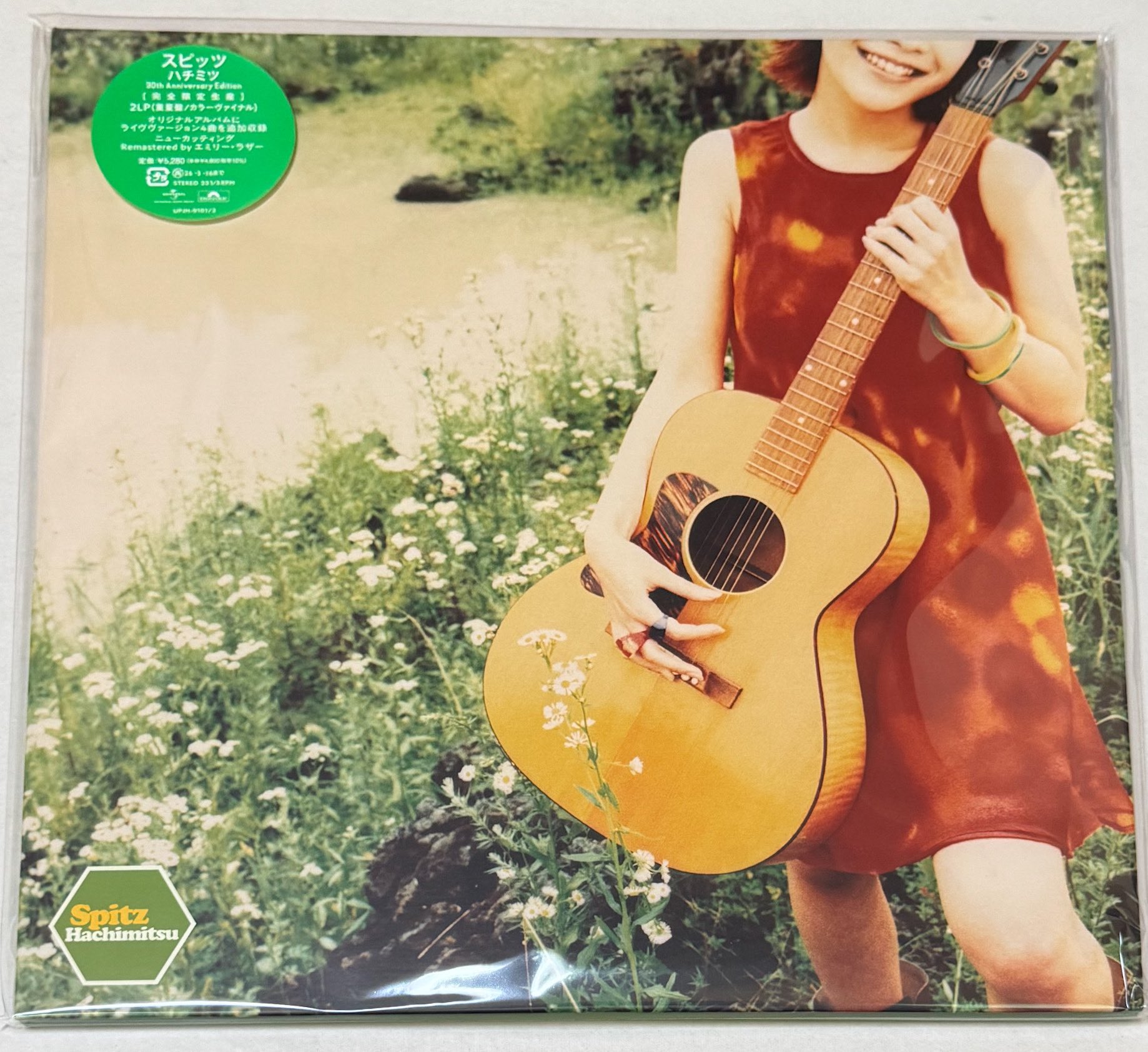 SPITZ / ハチミツ 30th Anniversary Edition LP かめじ on X: 