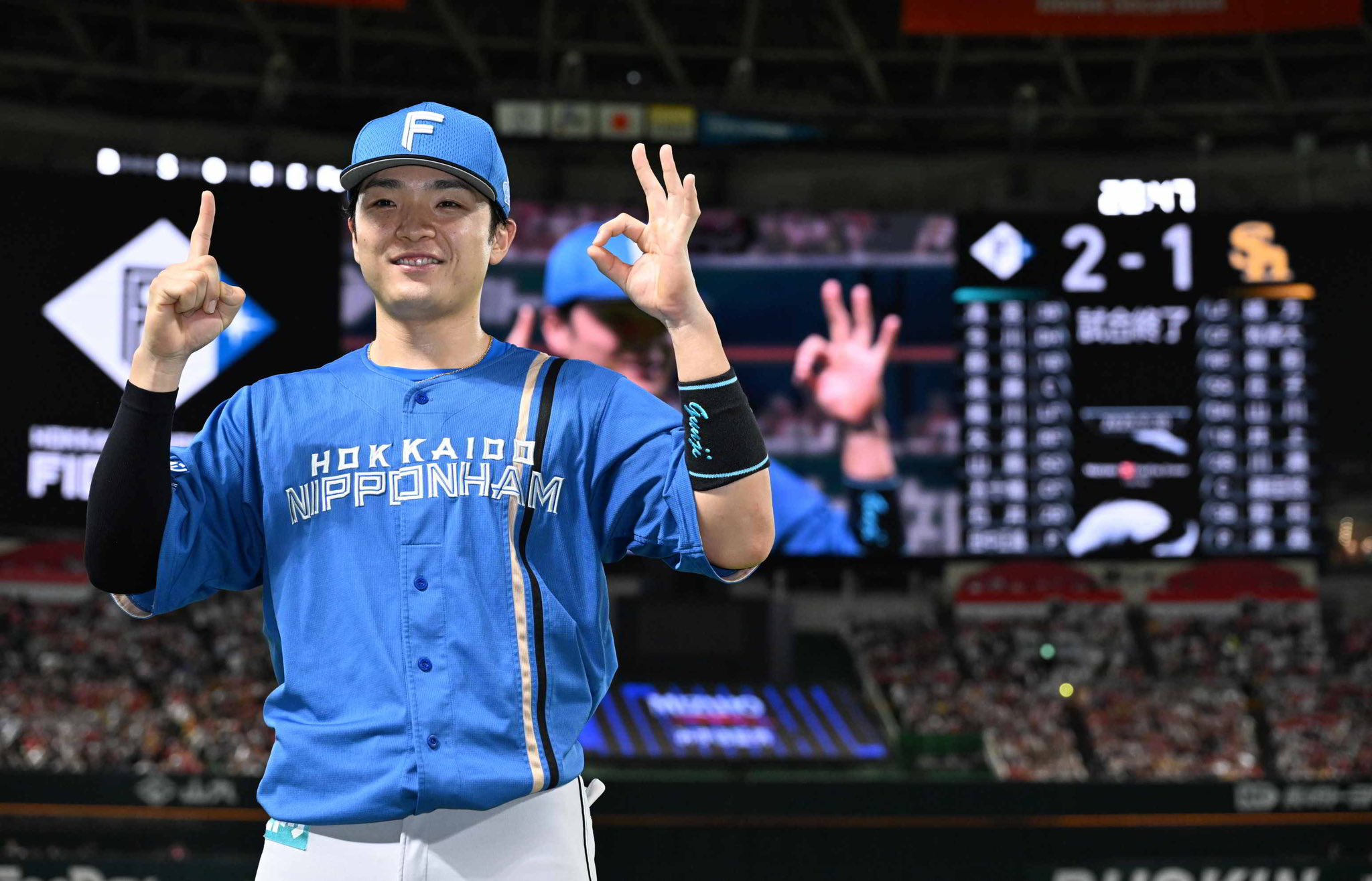 FVILLAGEボックス エスコン 日ハム 日本ハムファイターズ 北海道日本ハムファイターズ公式オンラインストア｜Fvillage