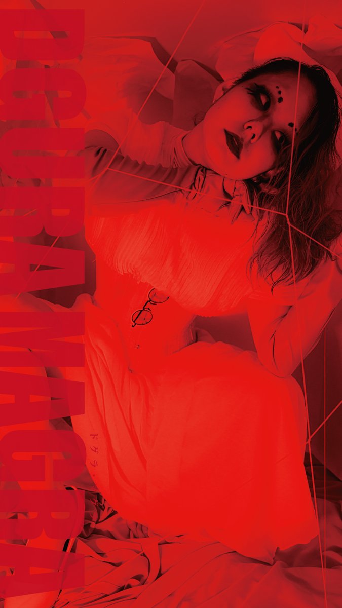 ともこ (@kozaktmo) / Posts / X