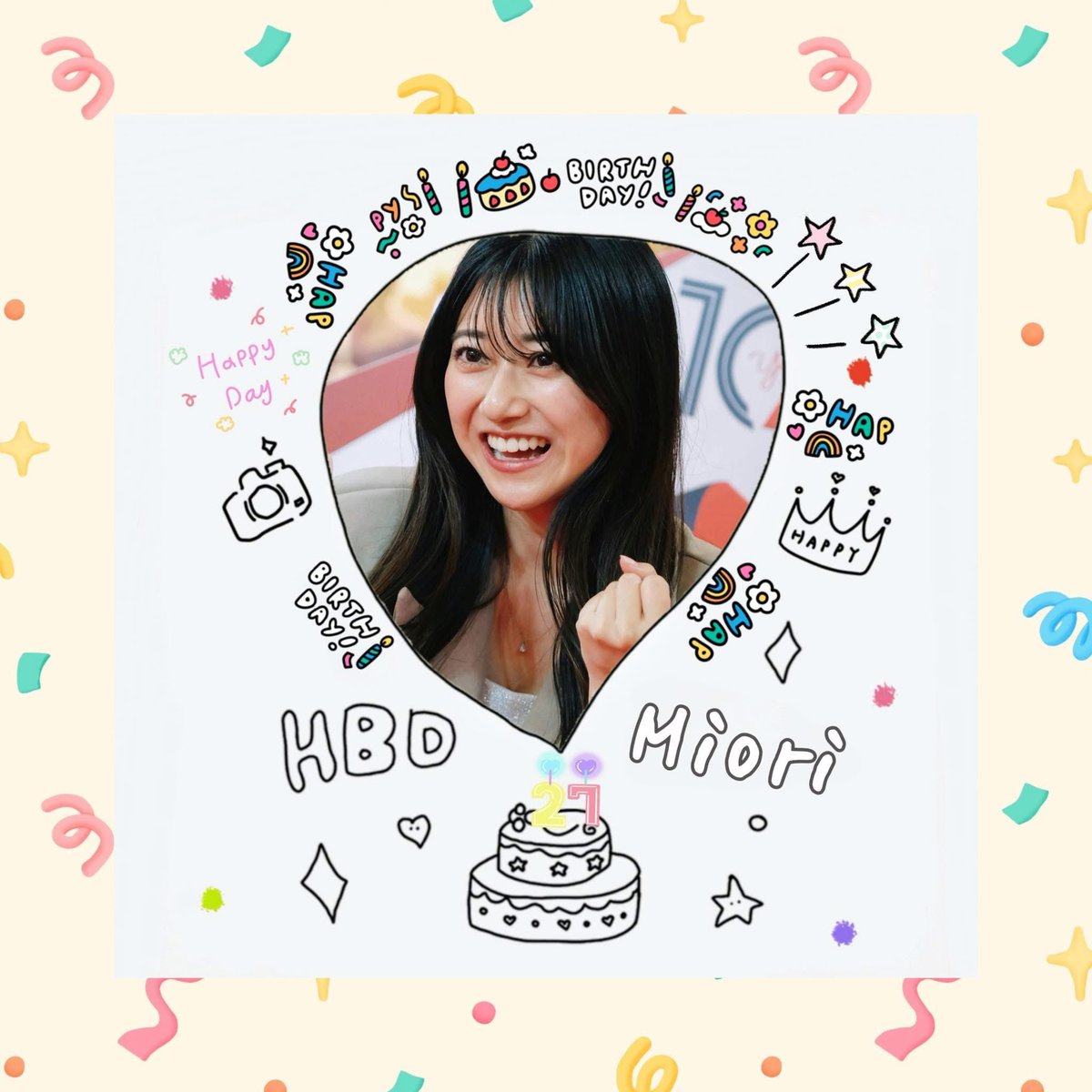 Karin カリン 48🌸🤍 tweet media