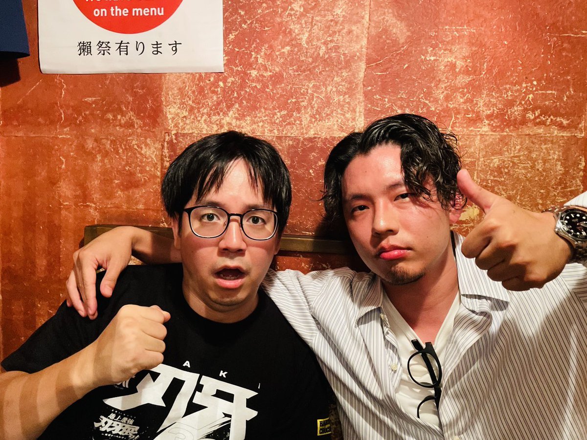 柴田拓磨｜元芸人サラリーマン (@Shibakazeshiba) / Posts / X