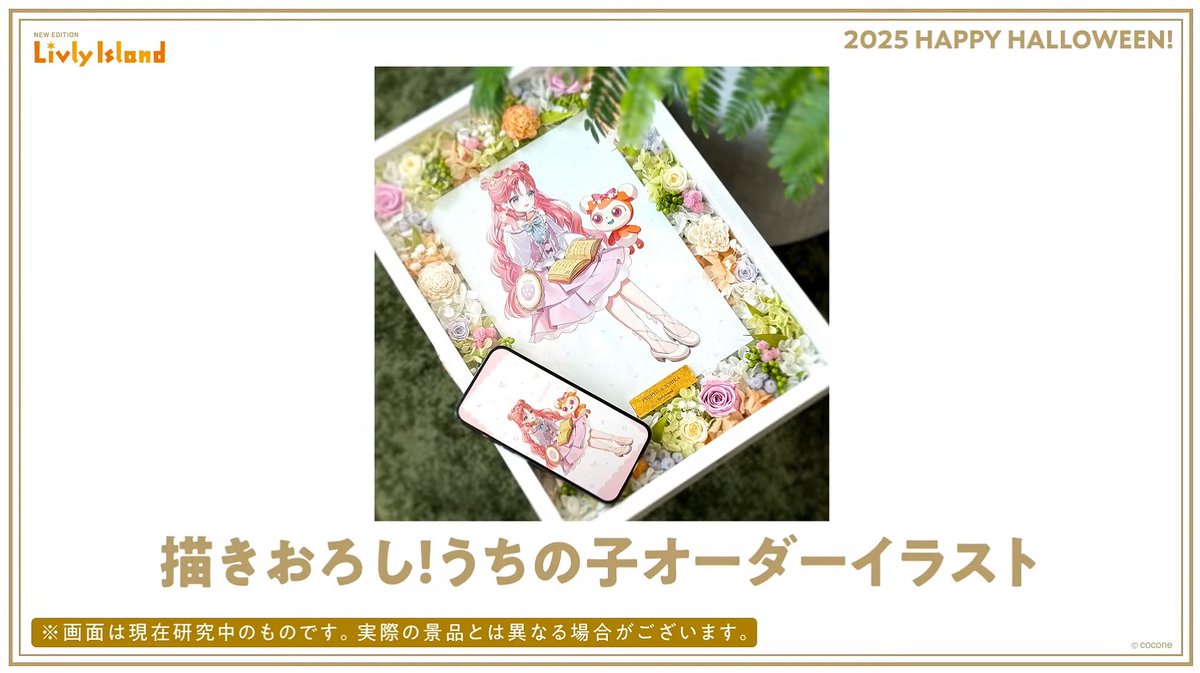【B】さくら‪✿様お取り置き 日本育児 おくだけとおせんぼ おくトビラ Sサイズ つみき