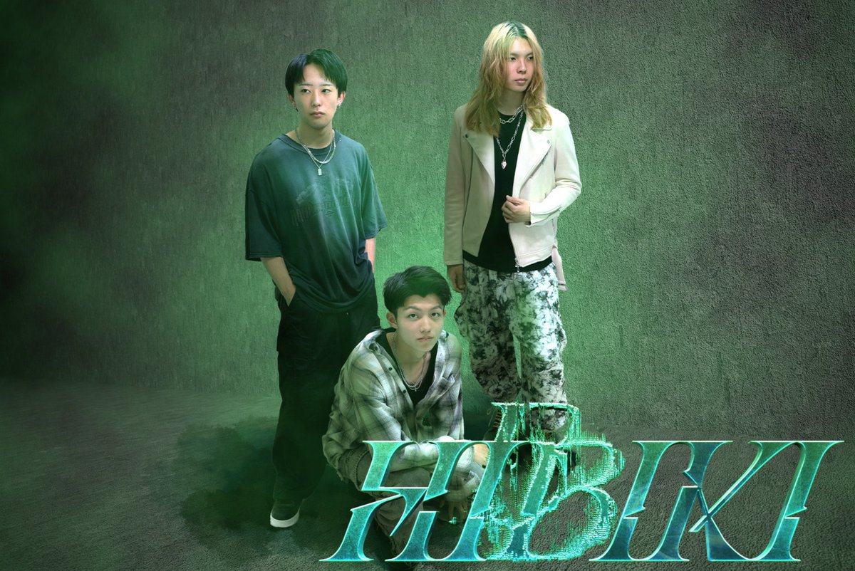 ✧✧✧✧✧✧HIBIKI✧✧✧✧✧✧

Vo. Koshi (<a href="/Koshi_hibiki/">Koshi_HIBIKI</a>)
Gt. Tagiri (<a href="/tagiri_75/">TAGIRI_HIBIKI</a>)
Dr. Takumu (<a href="/takumu_a_/">TAKUMU@HIBIKI</a>)

✧Artist Photo... <a href="/703CG/">ミワカズヤ</a>,<a href="/ayaart_zip/">Aya</a> 
✧Logo Design... <a href="/neo_ayumun/">neo_ayumun</a>