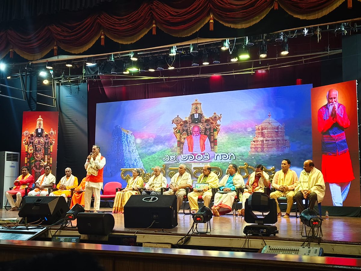 Kailash87722277's tweet photo. PMC Meditation Yagna Sabha for the happiness of the world
संसार के सूख के लिए PMC ध्यान यज्ञ सभा https://t.co/HMrSPK8JFT