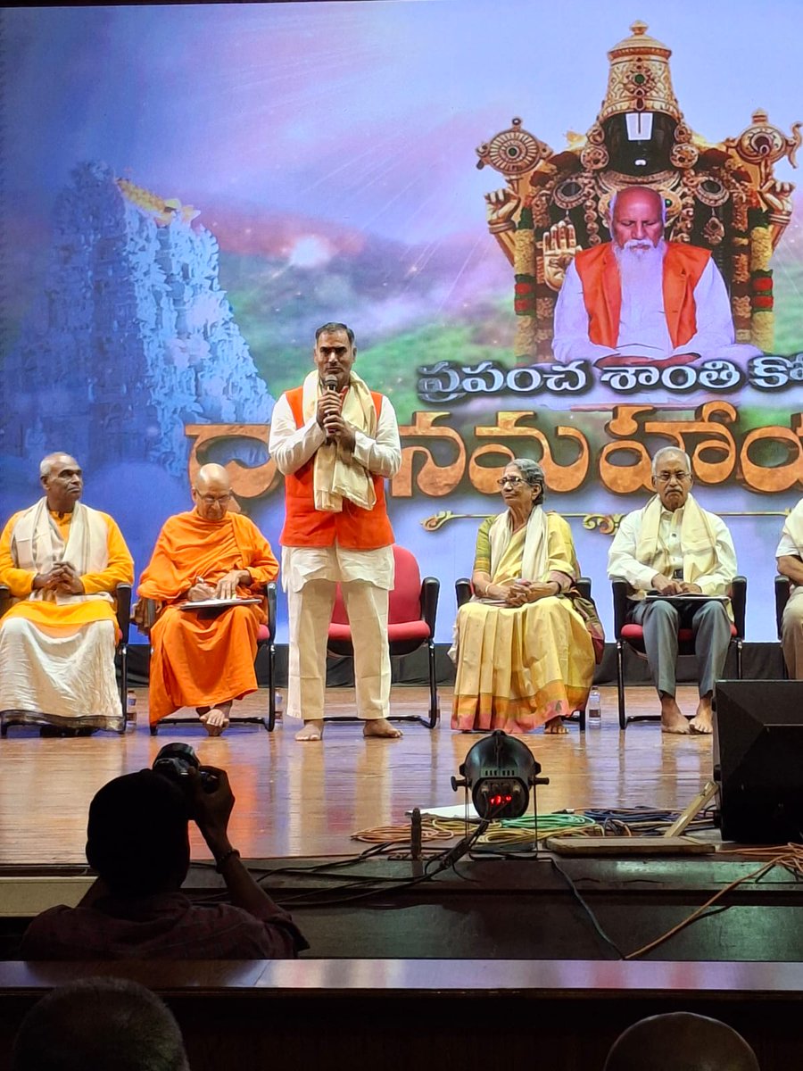 Kailash87722277's tweet photo. PMC Meditation Yagna Sabha for the happiness of the world
संसार के सूख के लिए PMC ध्यान यज्ञ सभा https://t.co/HMrSPK8JFT
