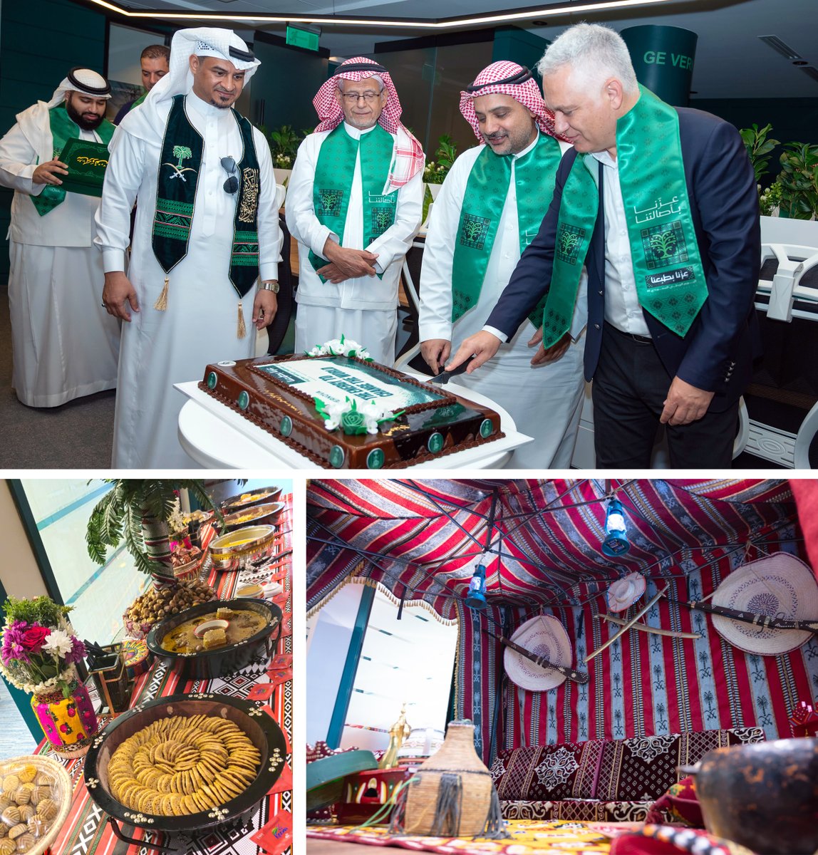 gevernova_ksa's tweet image. أروع بداية في مكتبنا الجديد بجدة: الاحتفال باليوم الوطني #السعودي.

#GEVernova #PoweringProgress #FutureOfEnergy