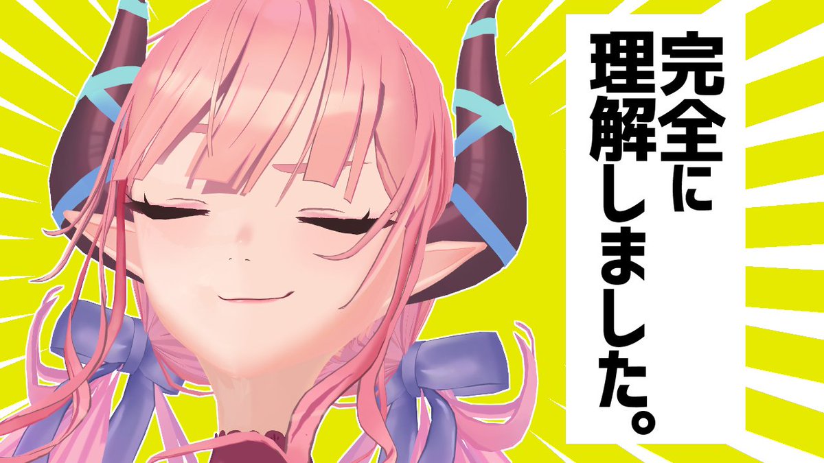 ピッピちゃんページ べっぴんさん／安ピカッ／楽ッション フィットちゃんランドセル