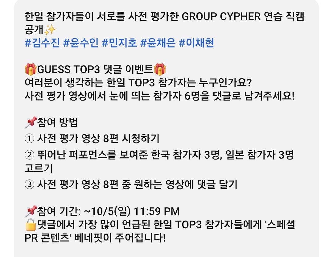 ychaeloversclub's tweet photo. 음?..
댓글쓰러갑시다

https://t.co/yAUdYyfZWe https://t.co/qJakgGi50J