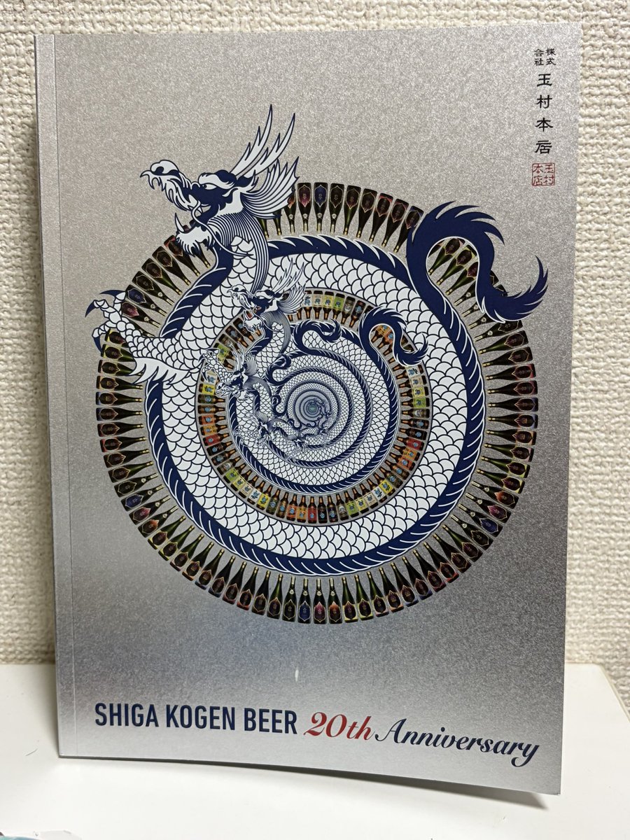 LOVEBEER様♡ありがとうございます♡ a3378860245_10.jpg