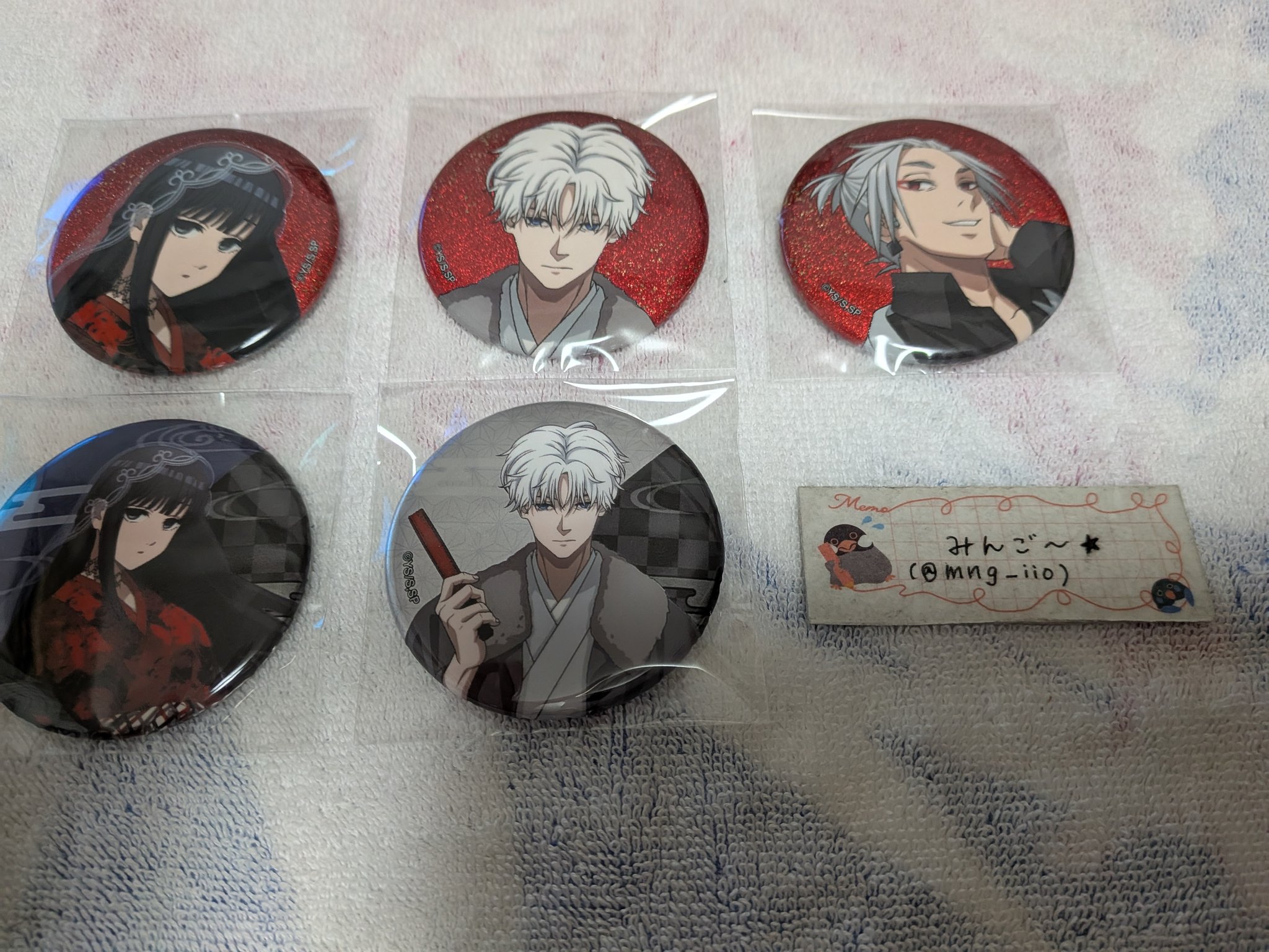 サカモトデイズ マルイ 和洋折衷 会場限定 購入特典 南雲 グリッター缶