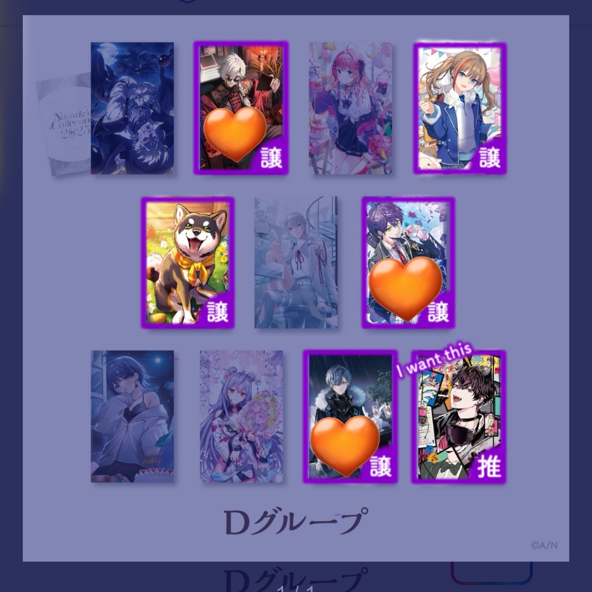 ちゃっちゃん tweet media