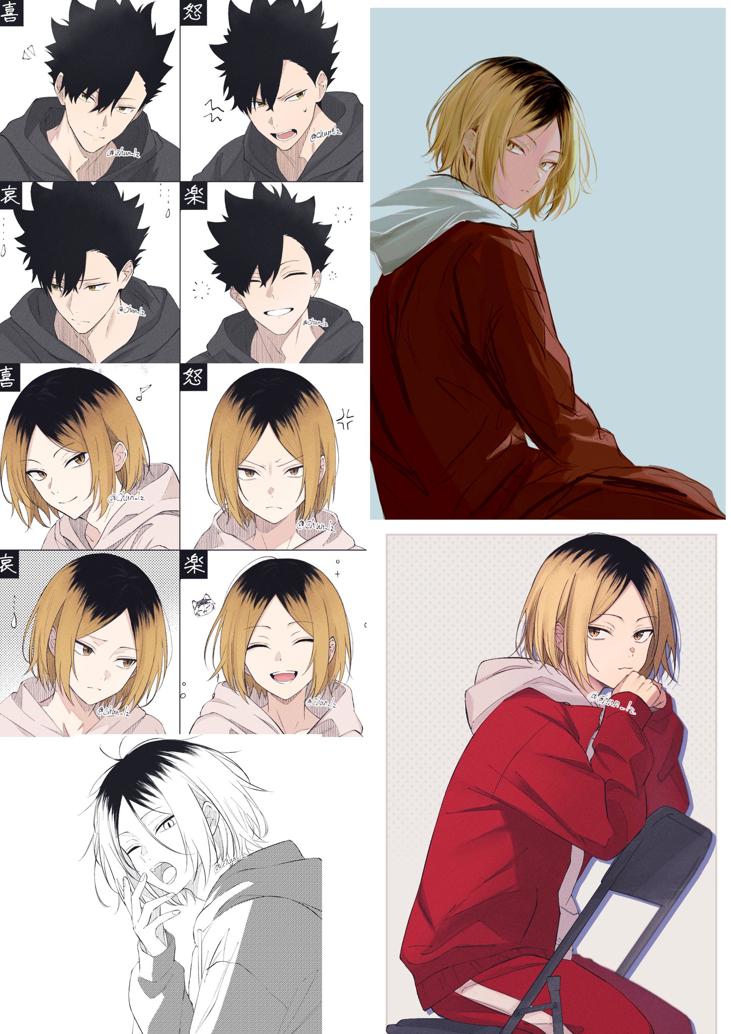 ななちゅん様参考写真 私服見せてってよく言われるから載せていこうと思います☺︎ 1年