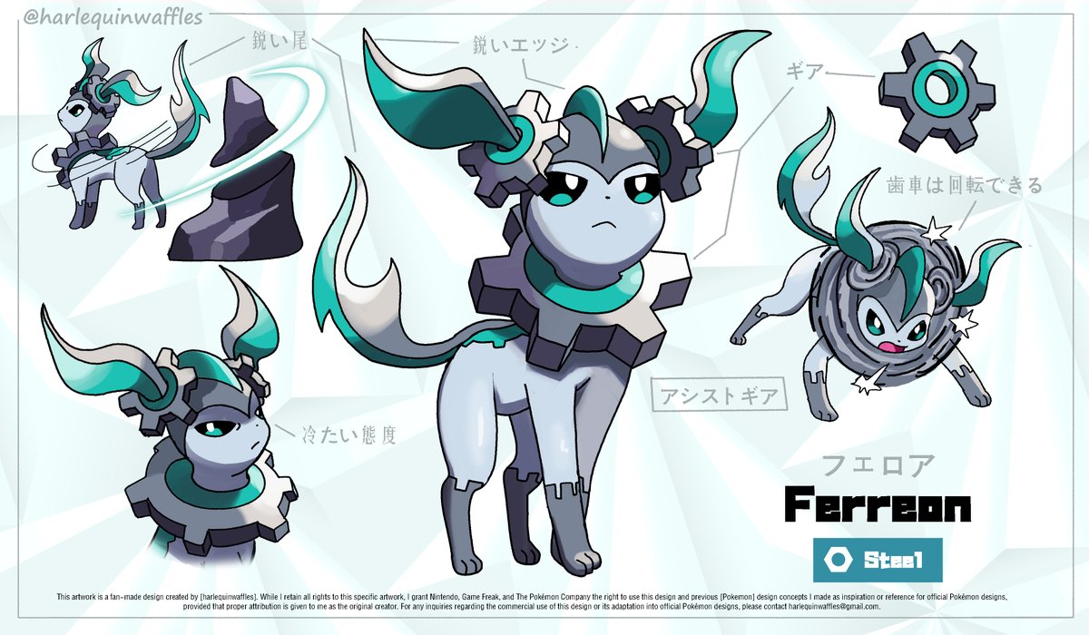 hwaffuru's tweet image. Ferreon
Steel Type Eeveelution Design Concept ⚙️
#Eeevee #PokemonLegendsZA #Eeveelution