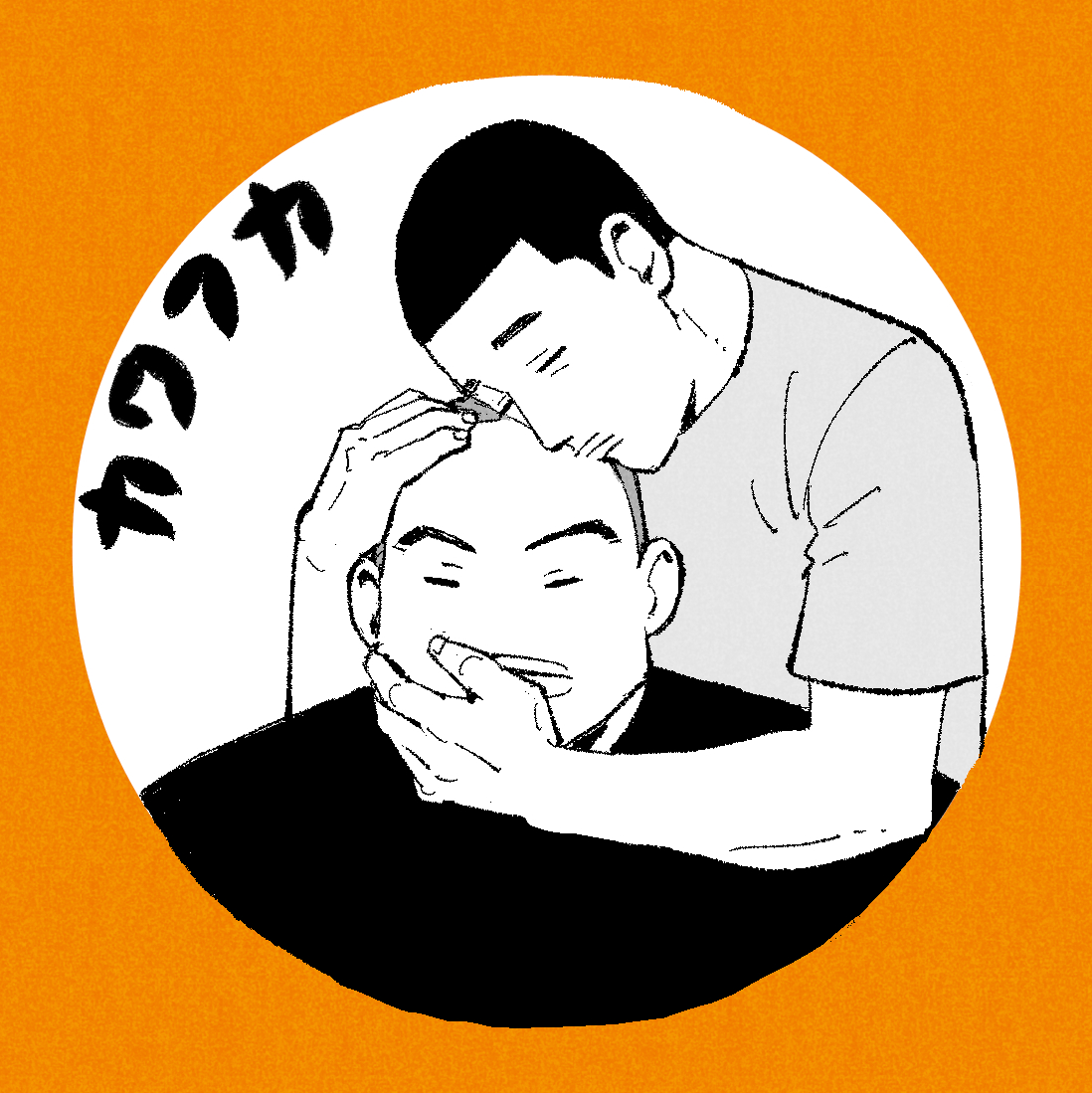 ₛʷ (@sw_tfsd) / Posts / X