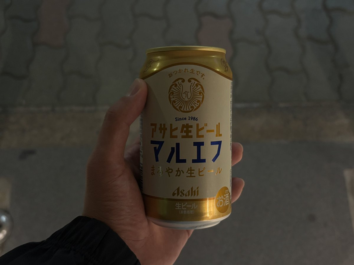 Zora_53's tweet photo. うちは二半期制のため、今日が上期終了の日。
年度が変わり、方針が変わり、体制が変わり、役職が変わり。目まぐるしく日々が過ぎすぎて記憶半分ないし一息付く間もなく下期に入るけど。
今日くらいはささやかでも自分にご褒美を。上期、おつかれ生です！ https://t.co/oZw2nbcPCR