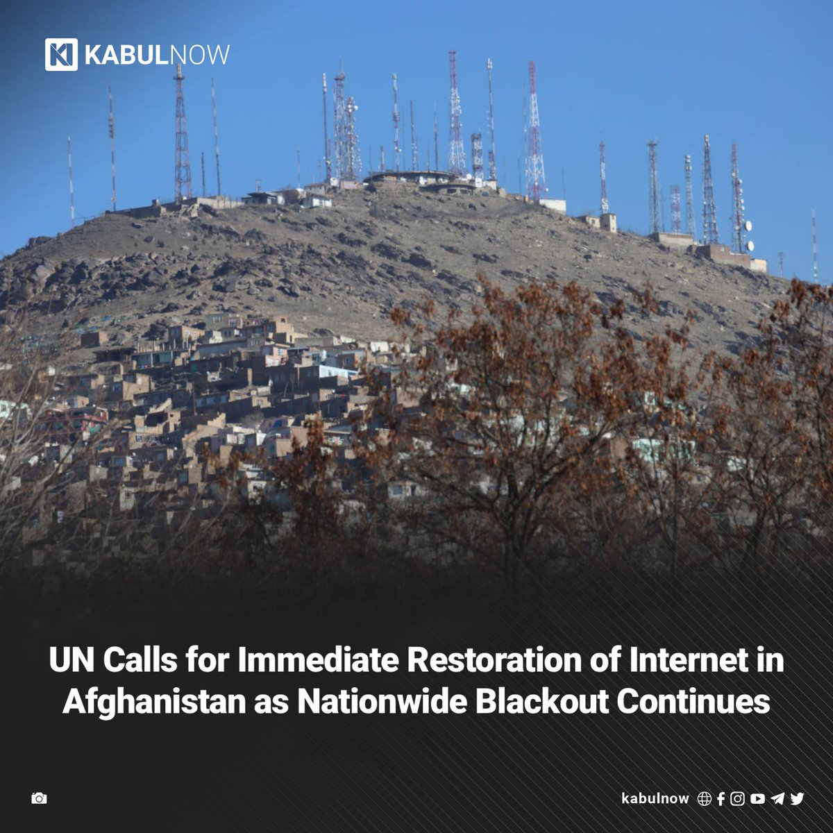 The UN mission in Afghanistan (UNAMA) has called on the Taliban to immediately restore internet and telecommunications services across Afghanistan, warning that the ongoing blackout is cutting the country off from the outside world and putting lives at risk.

Read more:
