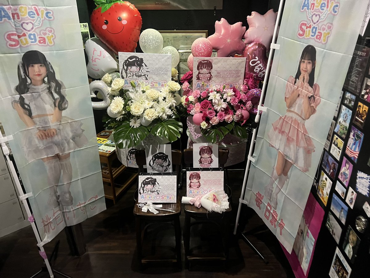 秋のさくらまつり🌸
すとろべり〜しんどろ〜む🍓
2025.09.28

2人ともおめでとう！
1日素敵な時間をありがとう🪽

メッセージたくさんありがとう！
通し特典のポーチもかわいい🤍🩷
ペンライト入れにちょうどよいサイズ！

#えんしゅが
#いちごちゃんお世話係
#桃白いちご
#桜日奈々