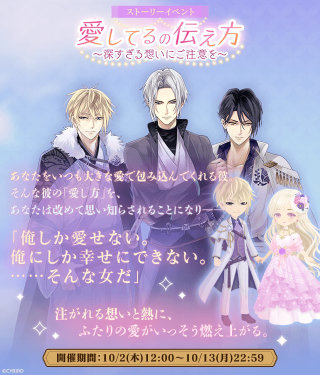 楽しみすぎて心臓潰れそう
ドセンかましてる(言い方)兼続さん好き😭微笑んだら🔞なの分かっててちゃんといつもの美しい真顔で助かりますありがとう←立ち絵で騒げる女