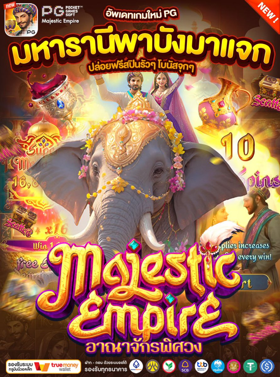 🎗เว็Uคาสิโuแนวใหม่ที่ครบวงจร🎗
💸 ฝาก-ถoน รวดเร็วผ่านระบบ Auto

#โปรสมาชิกใหม่ 🙏 shorturl.asia/9bs0v

#โปรทุนน้อย #โปรสายดีด #เว็บสล็อต #ปั่นสล็อต #บาคาร่า #สล็อตpg #pgสล็อต #Pg #สล็อตออนไลน์ #เว็ปตรง #สล็อตแตกง่าย #scbล่ม #เฟิร์สข้าวตัง #ฉันต้องการเธอแค่คนเดียว