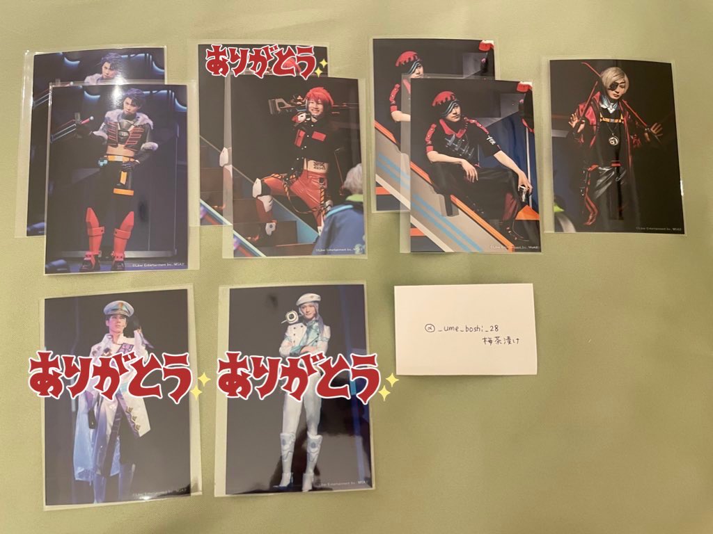 _ume_boshi_28's tweet photo. 【交換】 エーステ ファンミ ステショ ランブロ

譲
→ 十座(2)、太一、臣(2)、左京

求
→ 綴、柊

郵送 or お手渡し(宇都宮)交換希望です。
※多少の反りがあります。ご了承の上、お声掛けください。 https://t.co/xmK3HyMmiq