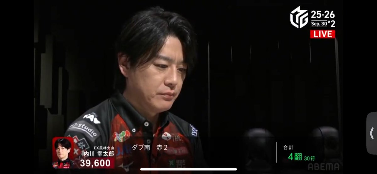 EX風林火山広報の人 tweet media