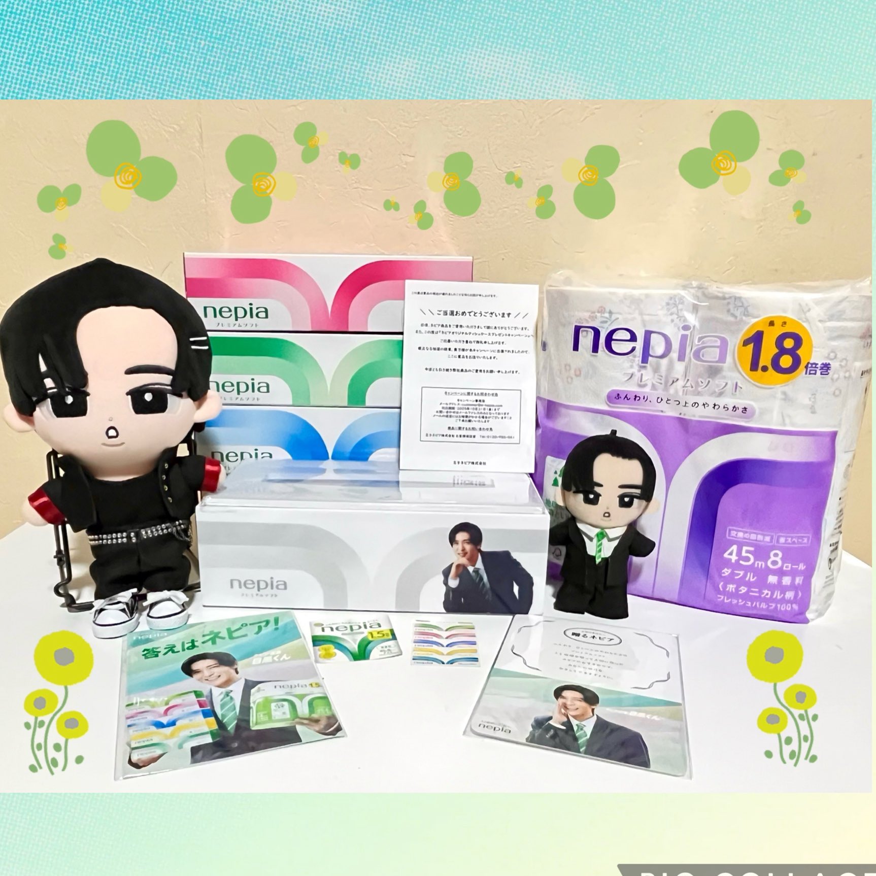 目黒蓮SnowMan ネピア当選ティッシュケース非売品懸賞当選品