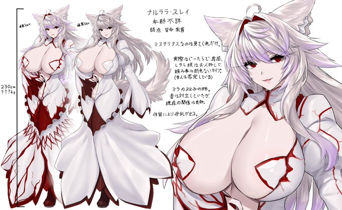 #一次創作祭り秋の陣2025 