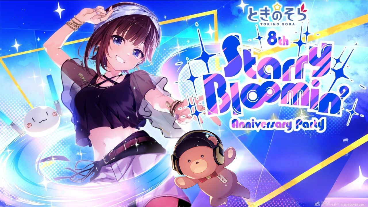 Sora　おまとめ ときのそら🐻💿 on X: 