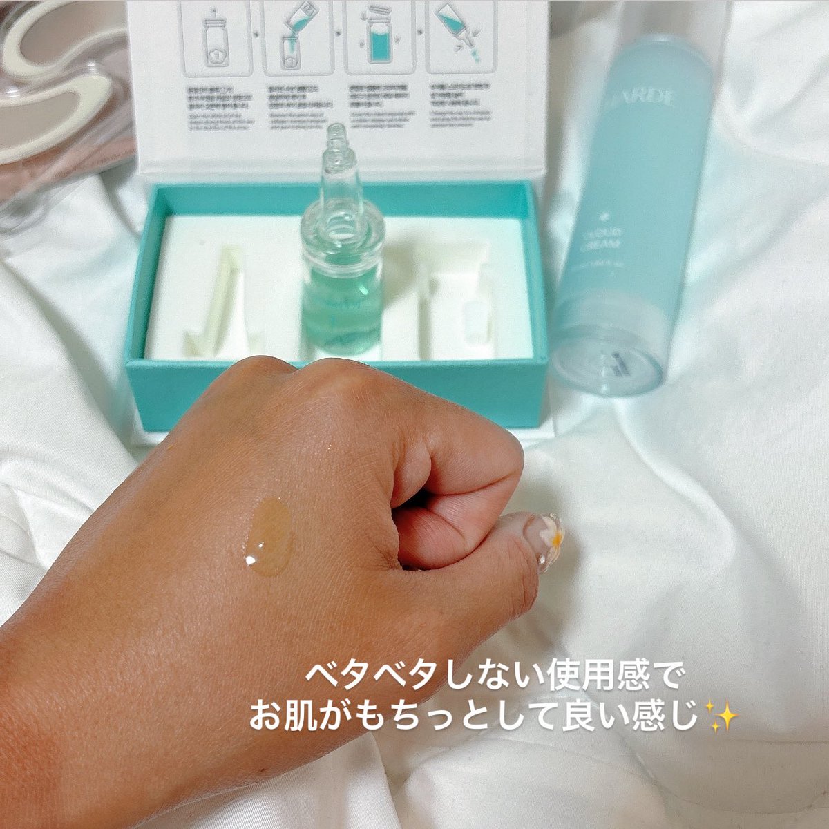__97B__'s tweet photo. CHARDE（シャルド）のクラウドアンプルのご紹介🦋🤍
混ぜてつくる“生”アンプルで、翌朝、最高のハリ肌に✨
美容のプロも注目の成分構成で「翌朝のぷるん肌」に感動する、ハリうるツヤ集中ケア🥹💞
使う直前に完成させる「生感覚アンプル」、是非試してみてね✨

#PR #シャルド #クラウドアンプル https://t.co/unhTTVShFO