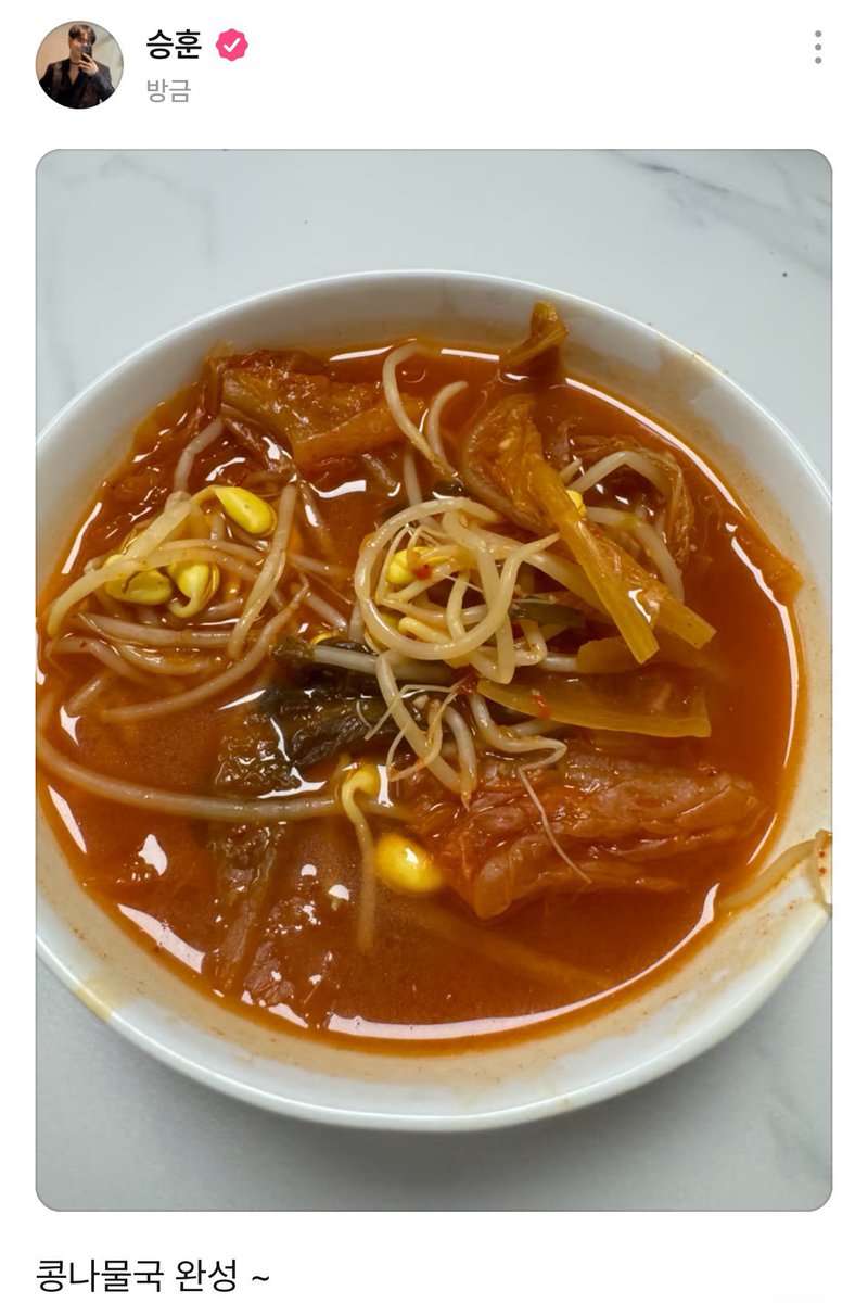 오냐 ₍ᐢ. ̫.ᐢ₎ (@sanaiksh) on Twitter photo 