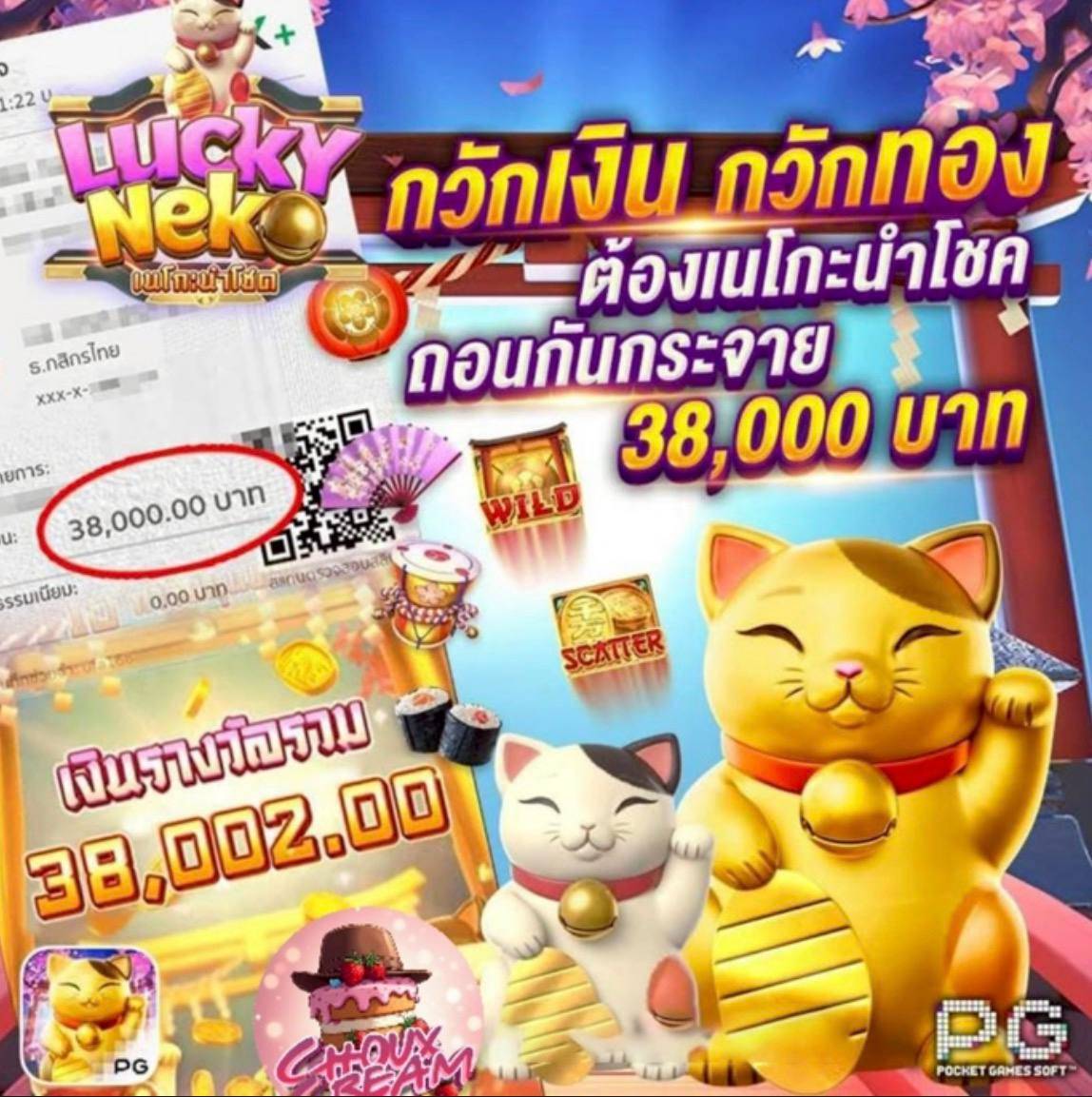 🏆เกมปล่อยแตกตอนนี้🏆
ทุน 100-300 แตกเกือบ 40,000💵💵💵

สมาชิกเก่า-ใหม่ พลาดไม่ได้!!
สมัครสมาชิกตอนนี้ 👉  tinyurl.com/4y92pr3u
แอดไลน์ ID : <a href="/789bkk/">แก๊ป( อ่างทอง. )</a> (มี@) ด้วยน่ะ