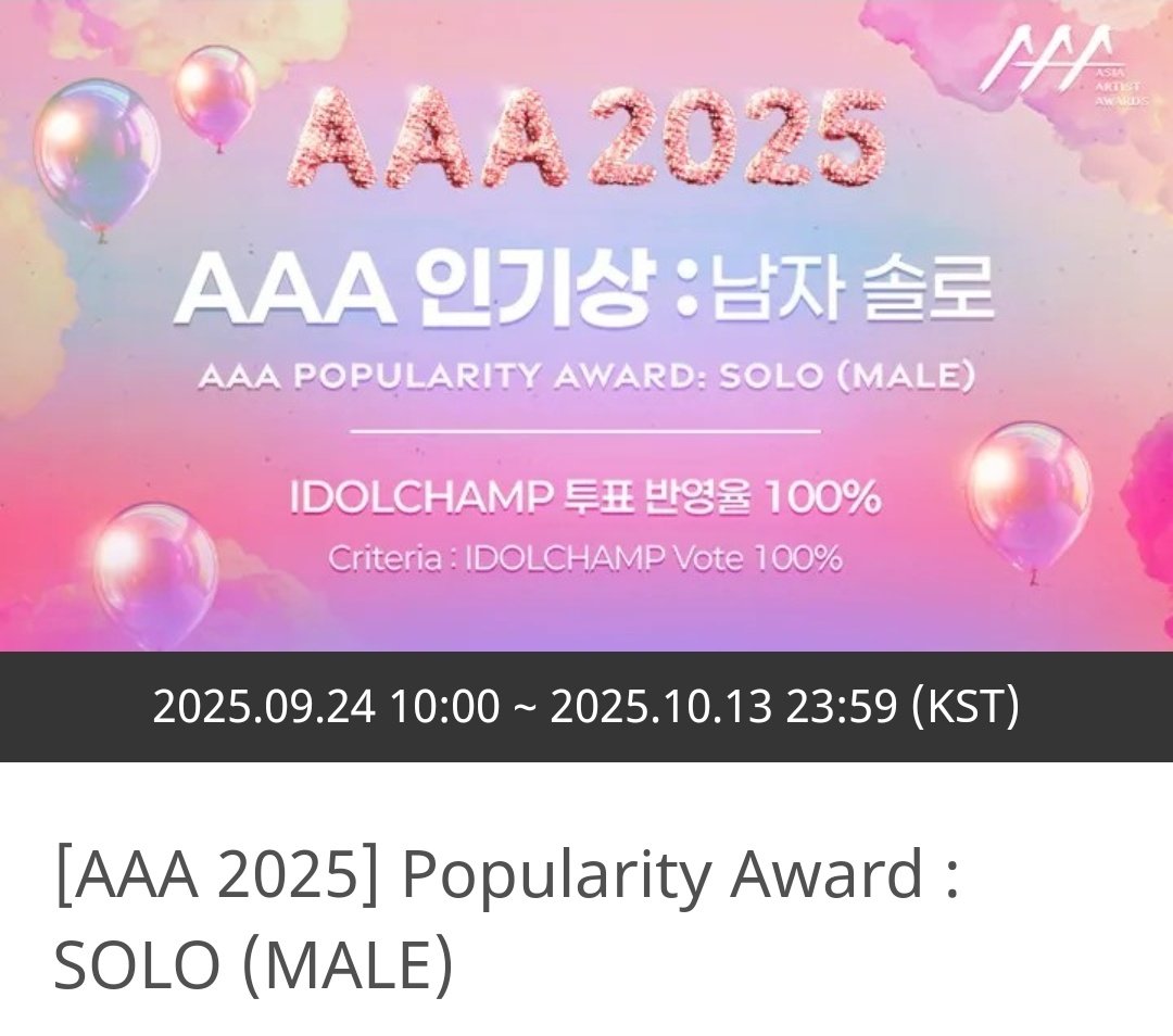 vote4kths's tweet photo. 🗳️ [AAA 2025] Popularity Award : SOLO (MALE)

D-13 | Vote for V!
🐯 #4 | 6.27% 🆘 
🔗 https://t.co/qjAZPVJPCR
📆 10/13 | 11:59PM KST

💡 20 ❤️ = 1 vote (100 votes/day)
⚠️ LIMITED VOTING

📌 GOAL: TOP 2‼️
Safeguard our rank now! DON'T BE HASTY WITH DROPPING ALL OUT!  Remember, our ultimate strategy remains to go all out for the FINAL ROUNDS.