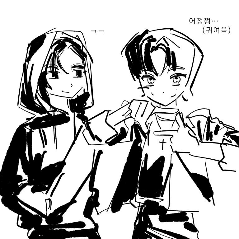 hetjzxhw_'s tweet photo. tjyc https://t.co/akmrj3z0On