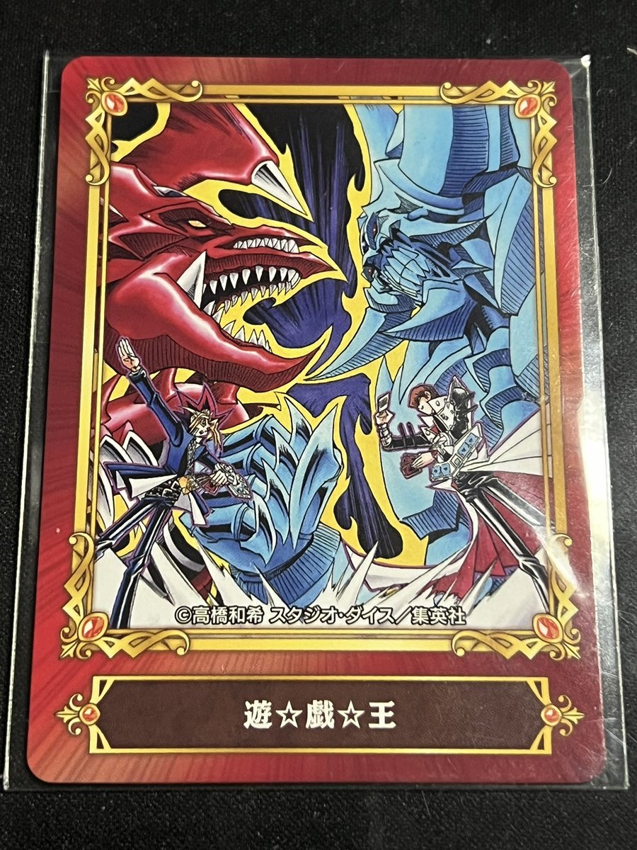 E5%8F%8B%E6%83%85%E3%81%94%E3%81%A3%E3%81%93